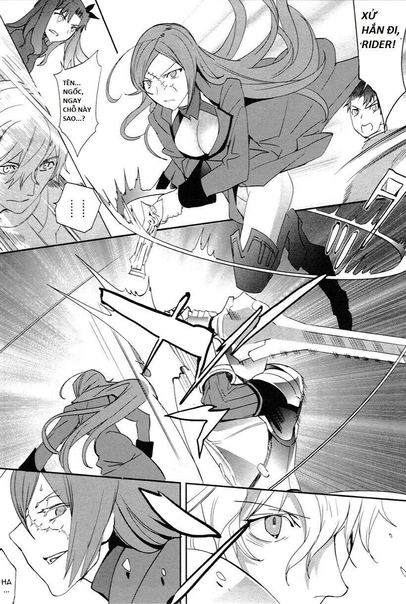 Fate/Extra Chapter 3 - 10