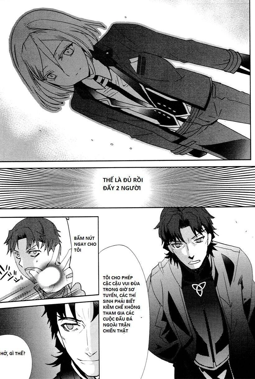 Fate/Extra Chapter 3 - 12