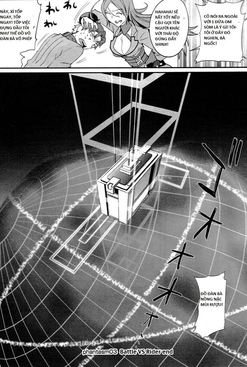 Fate/Extra Chapter 3 - 24