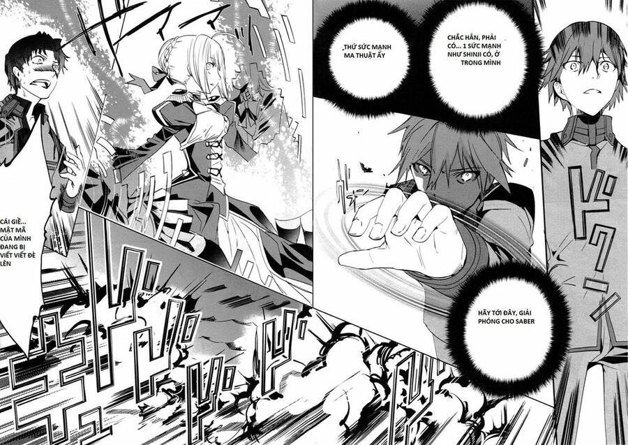 Fate/Extra Chapter 4 - 12
