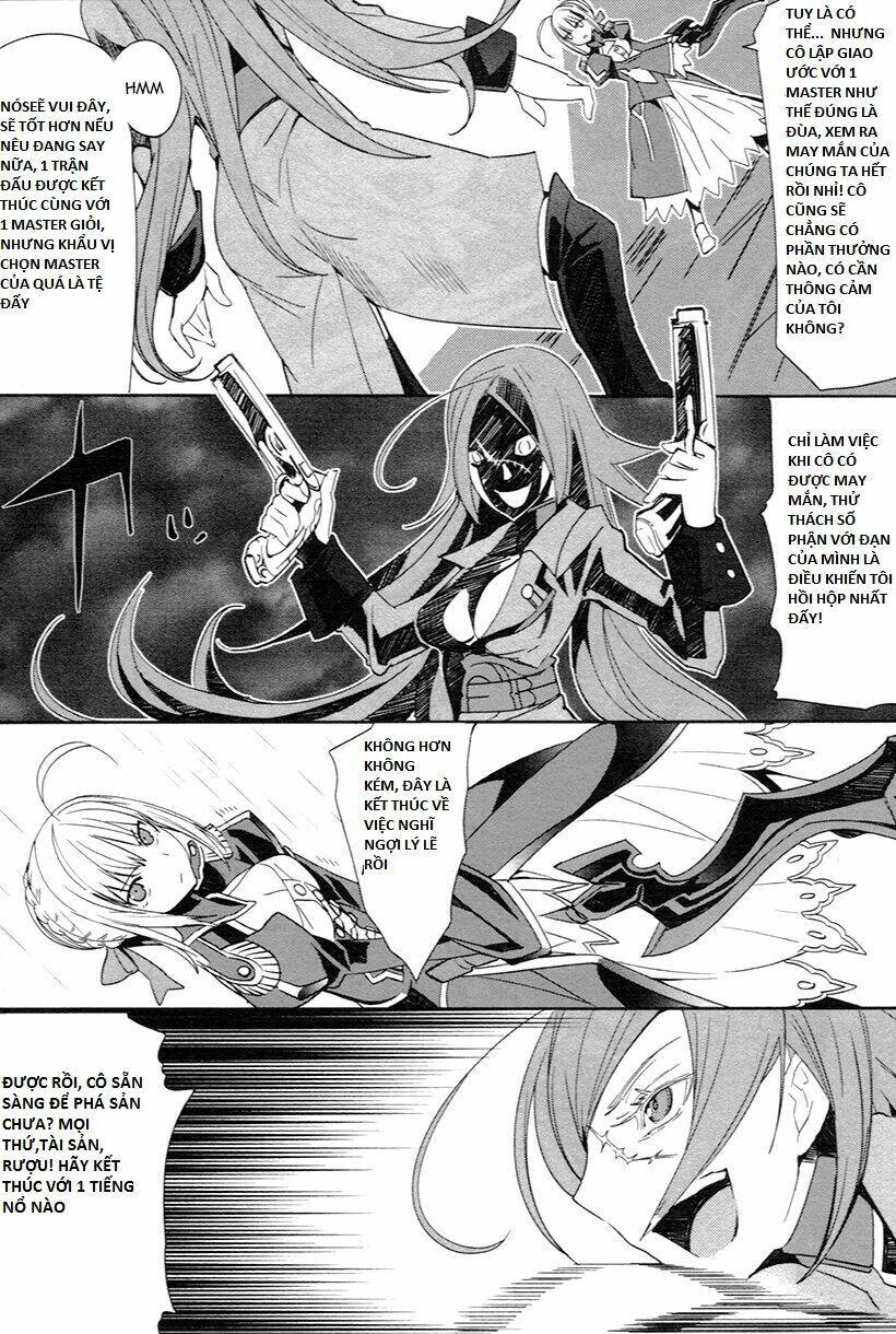 Fate/Extra Chapter 4 - 16