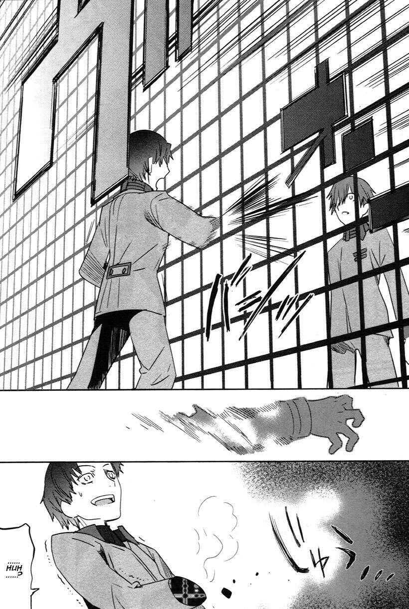 Fate/Extra Chapter 4 - 20