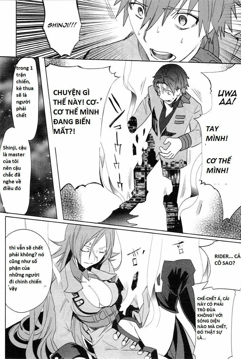 Fate/Extra Chapter 4 - 21