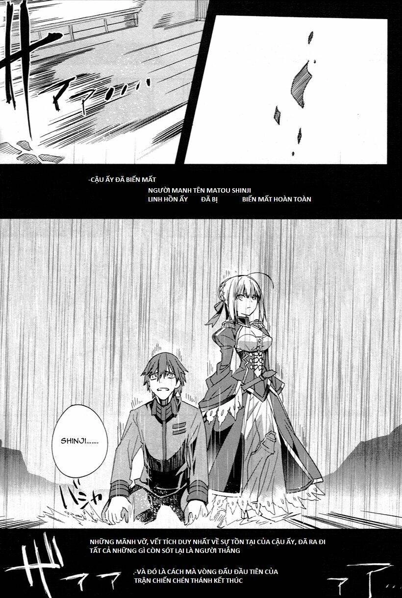 Fate/Extra Chapter 4 - 24