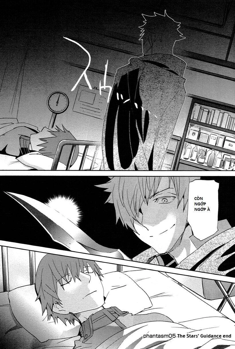 Fate/Extra Chapter 5 - 24