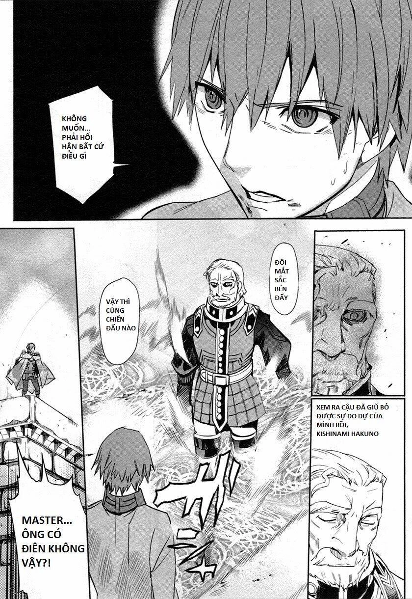 Fate/Extra Chapter 7 - 16