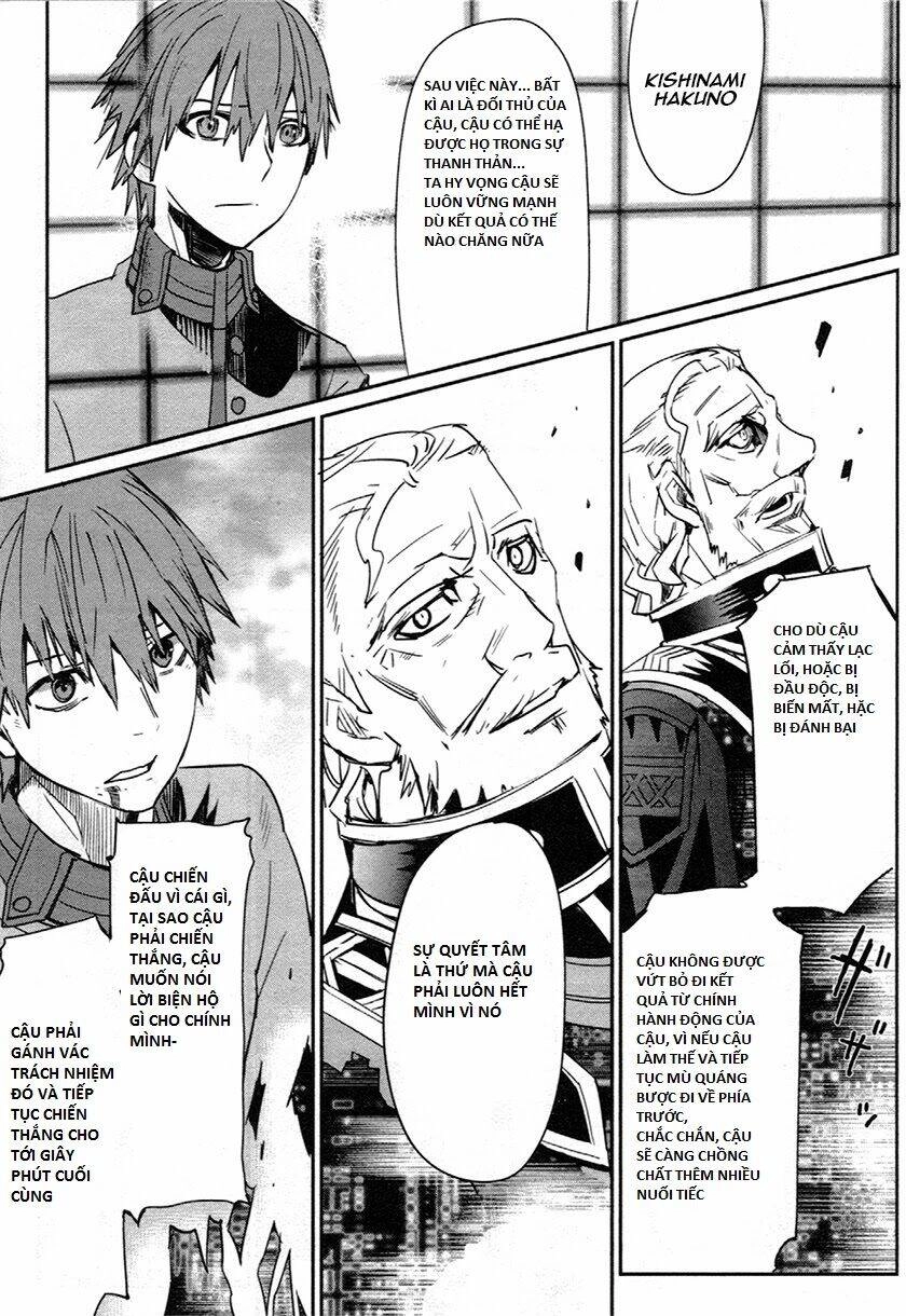 Fate/Extra Chapter 7 - 25