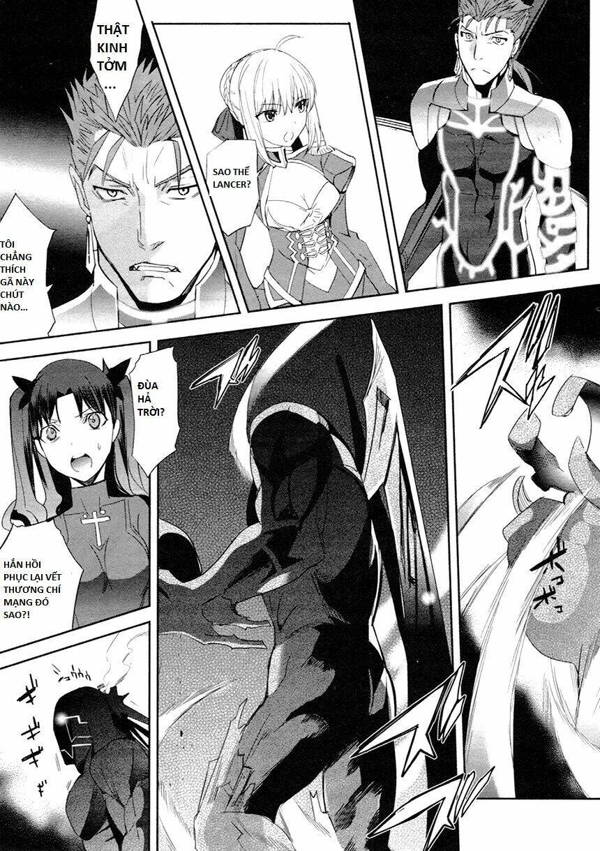 Fate/Extra Chapter 10 - 7
