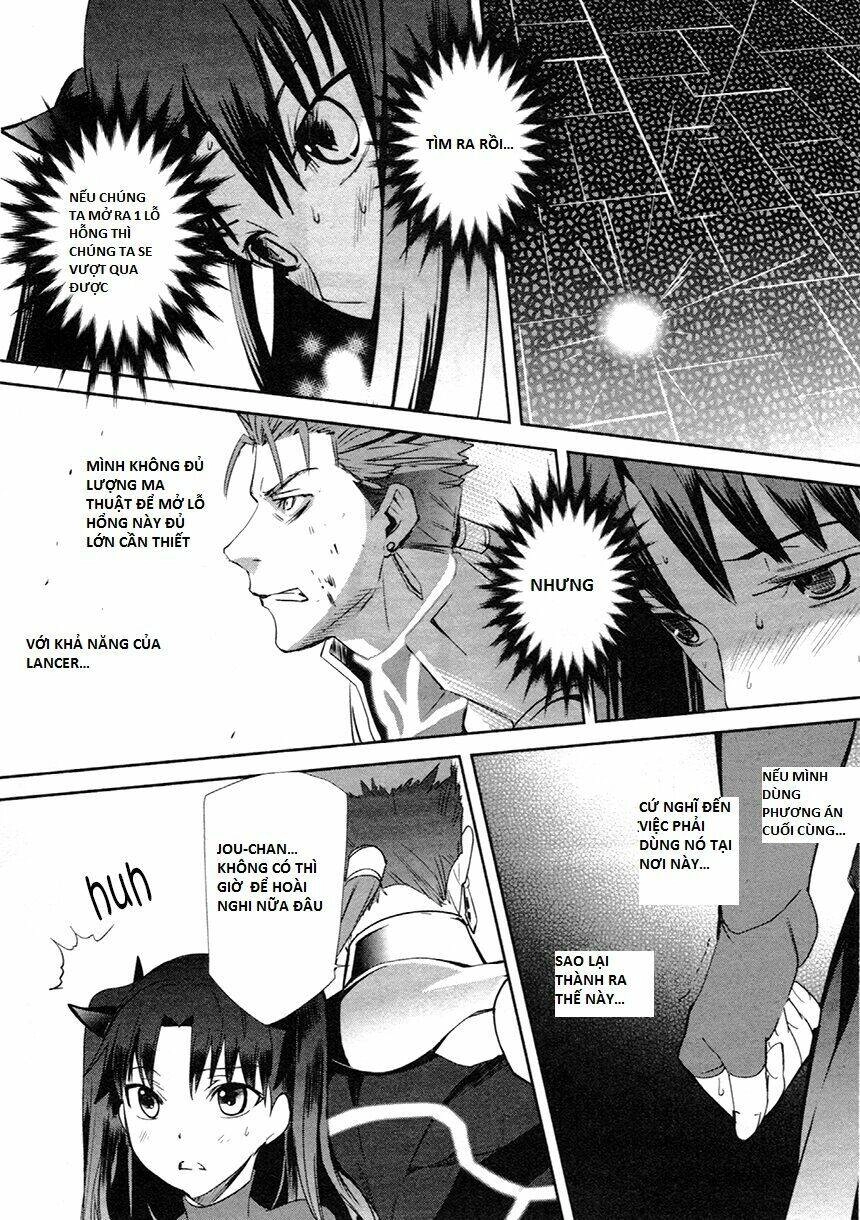 Fate/Extra Chapter 10 - 16