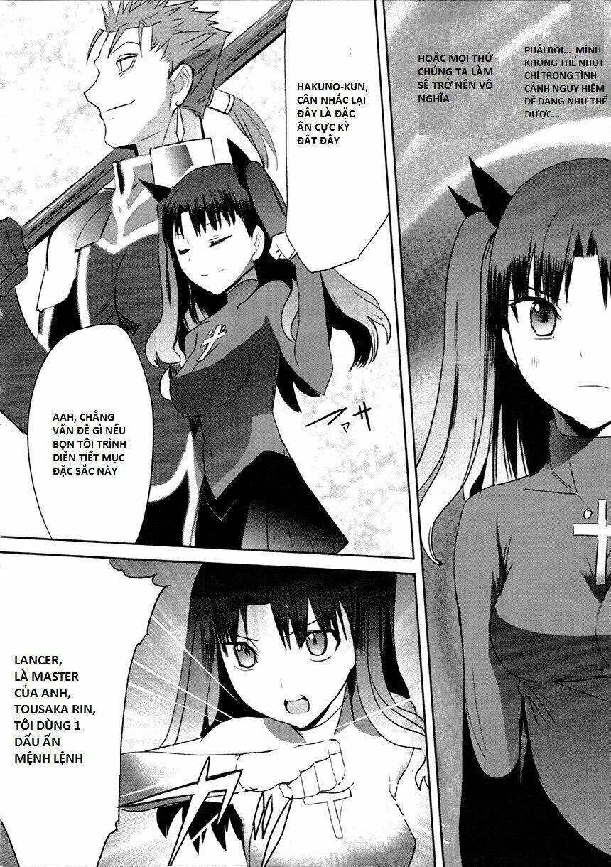 Fate/Extra Chapter 10 - 18
