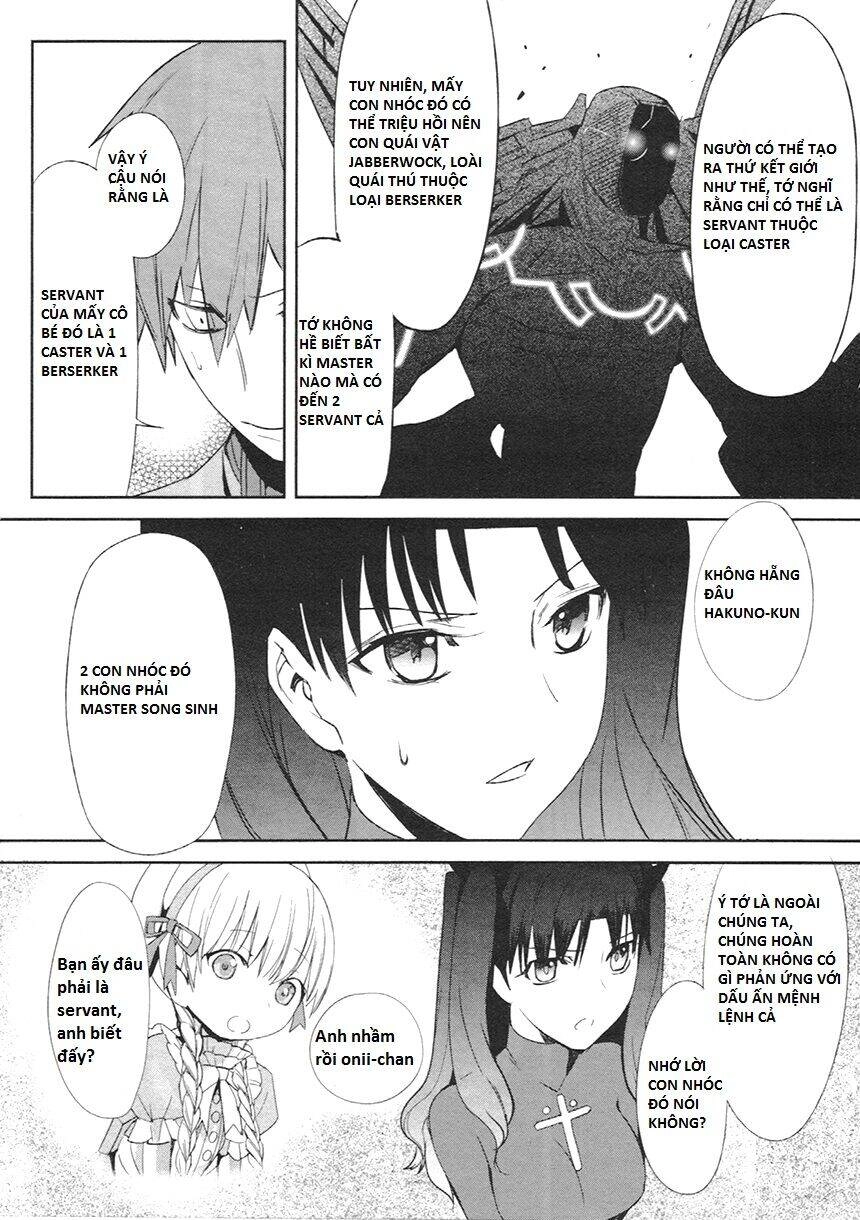 Fate/Extra Chapter 11 - 2