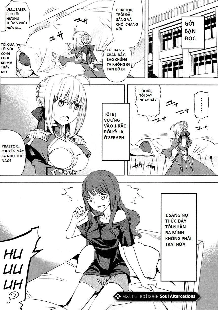 Fate/Extra Chapter 11.5 - 1