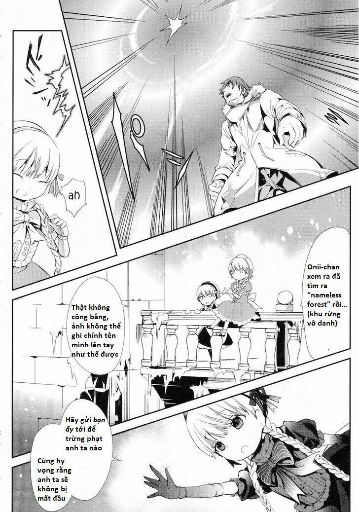 Fate/Extra Chapter 12 - 5