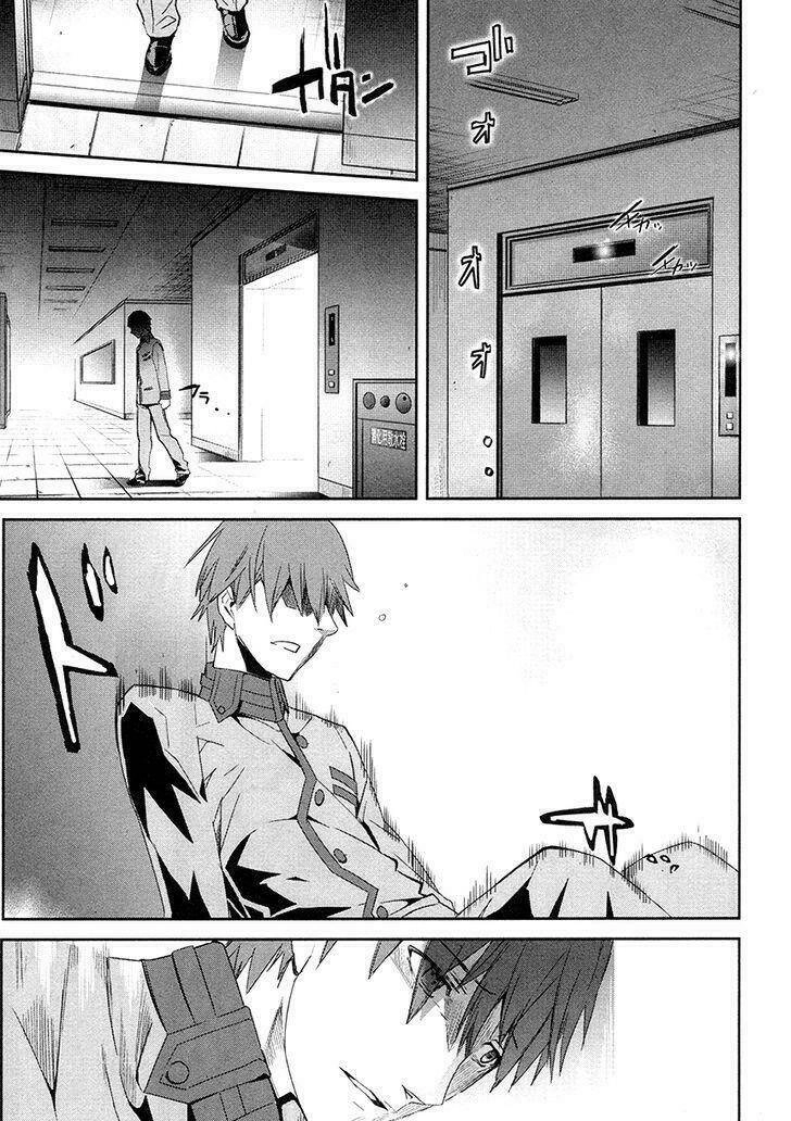 Fate/Extra Chapter 12 - 21