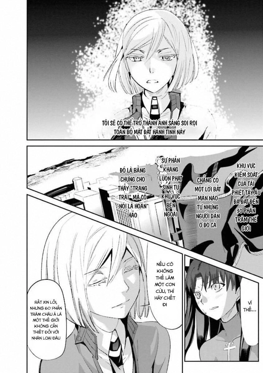 Fate/Extra Chapter 13 - 12