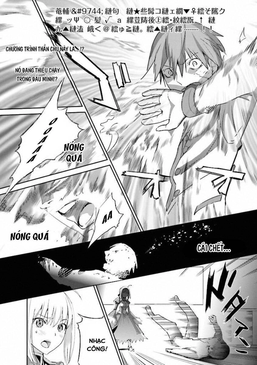 Fate/Extra Chapter 13 - 24