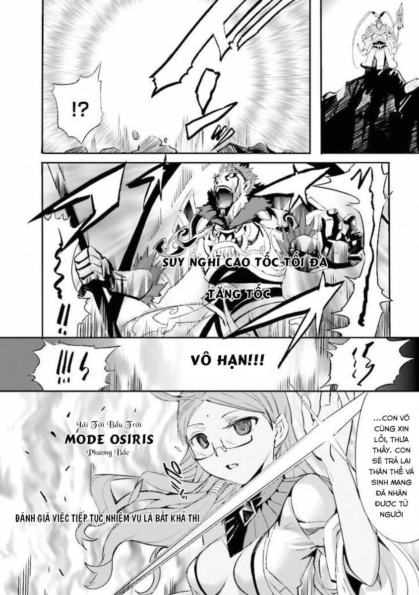 Fate/Extra Chapter 14 - 8