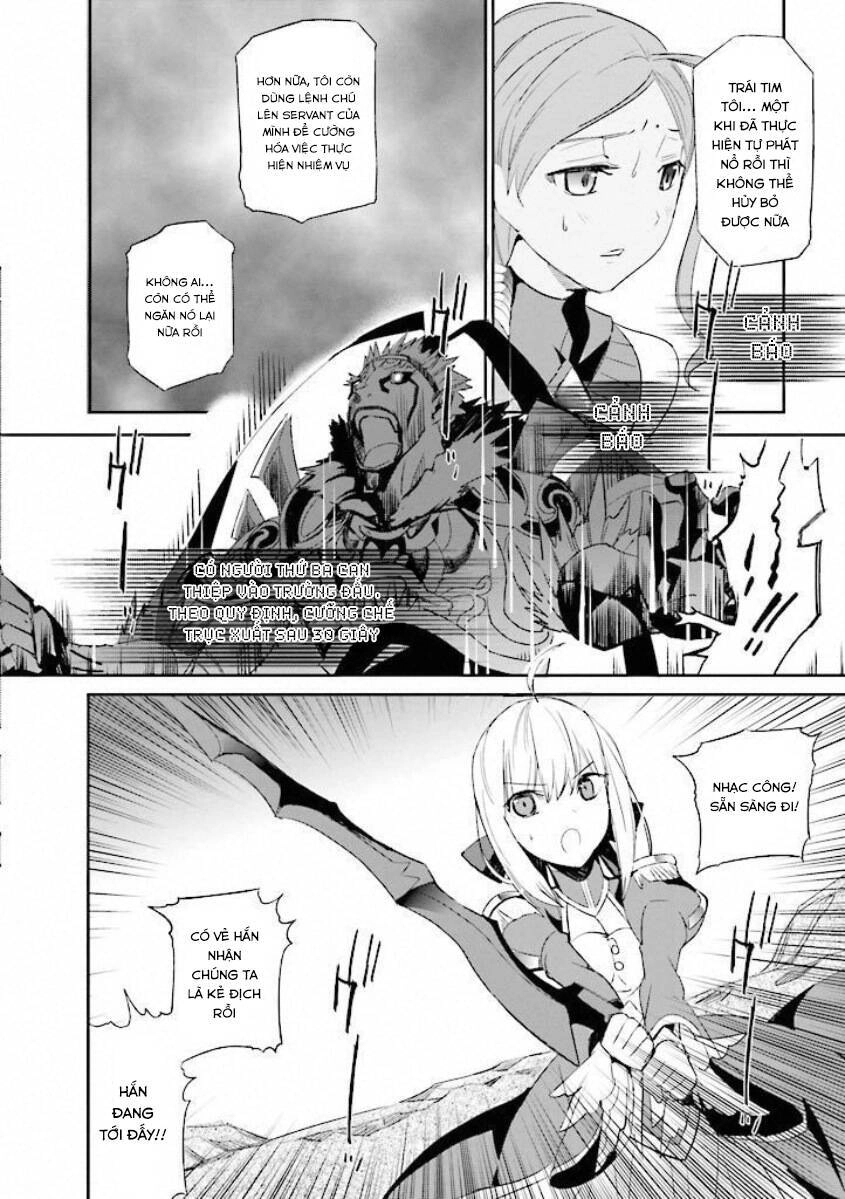Fate/Extra Chapter 14 - 16