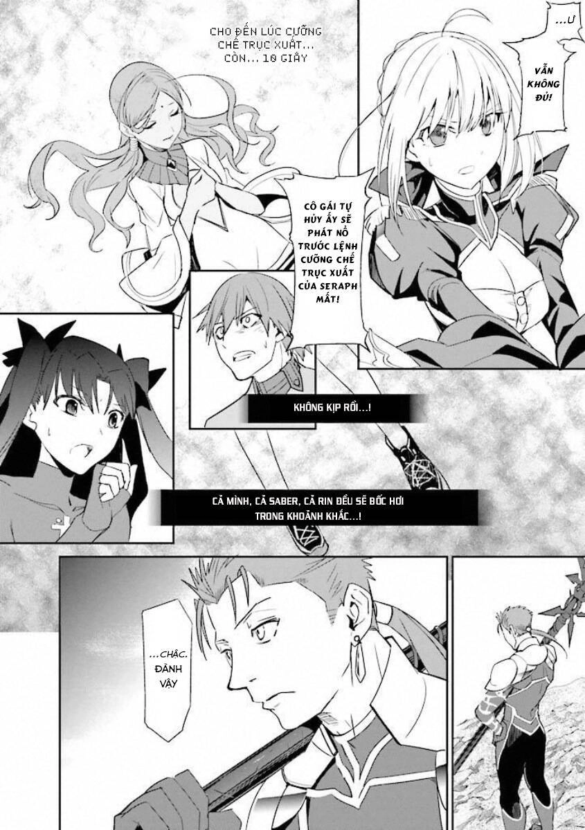 Fate/Extra Chapter 14 - 20