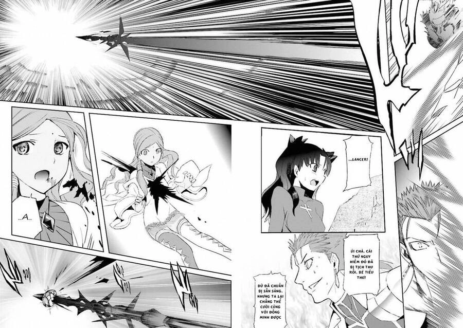 Fate/Extra Chapter 14 - 22