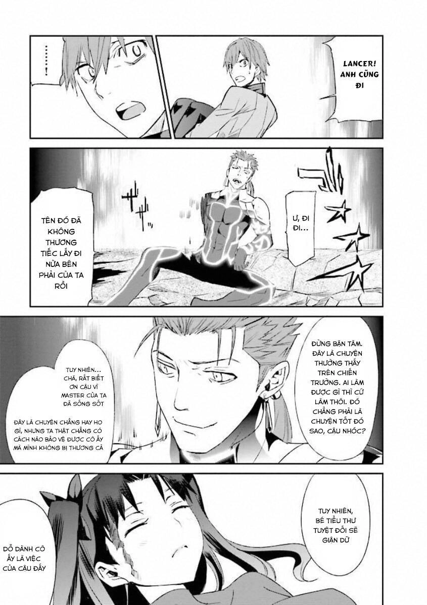 Fate/Extra Chapter 14 - 24