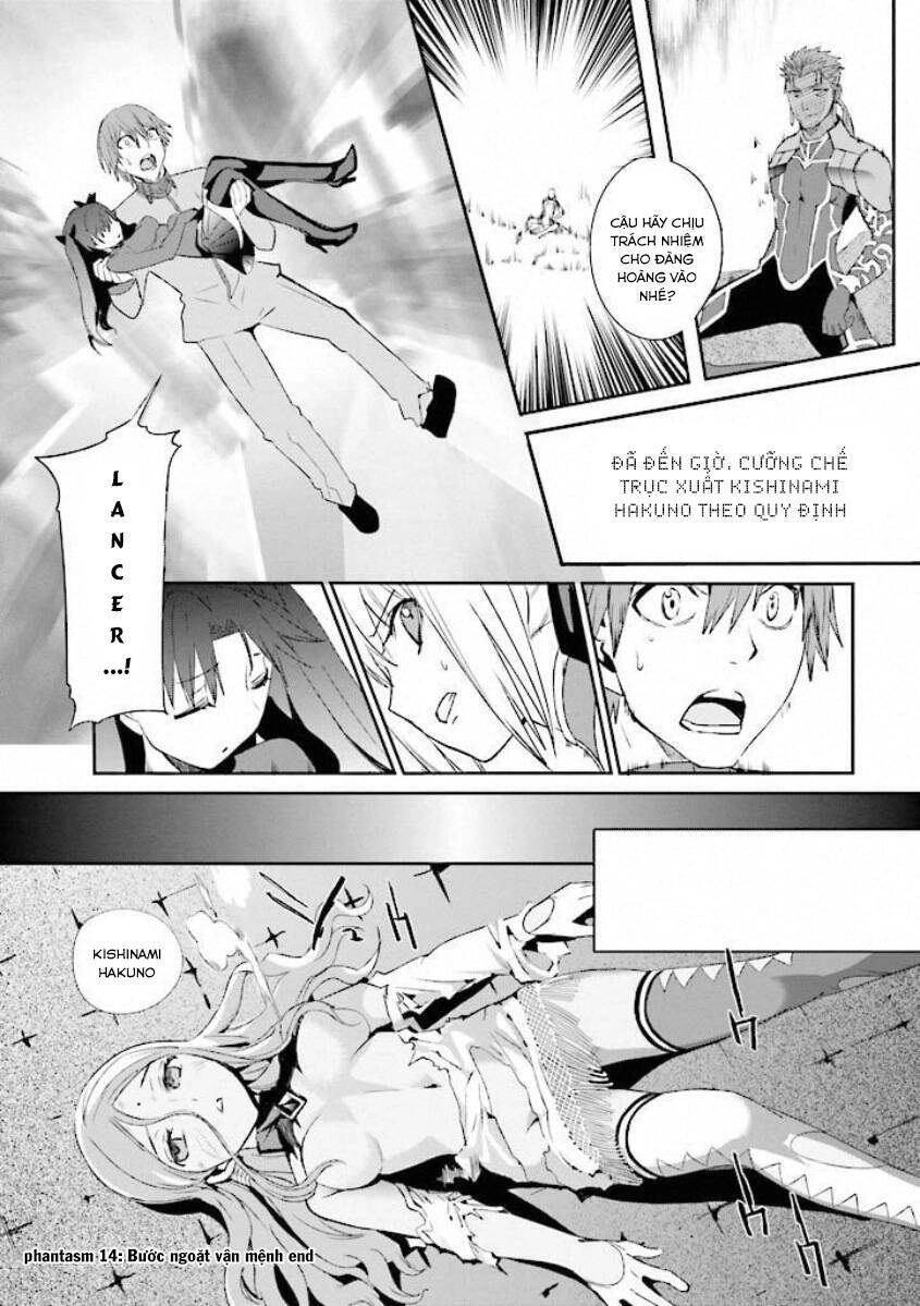 Fate/Extra Chapter 14 - 25