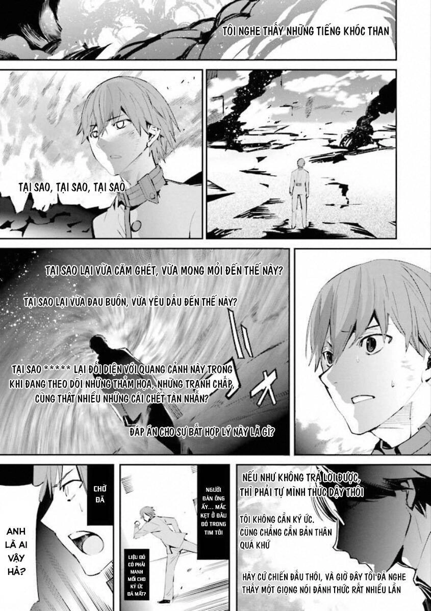 Fate/Extra Chapter 15 - 3