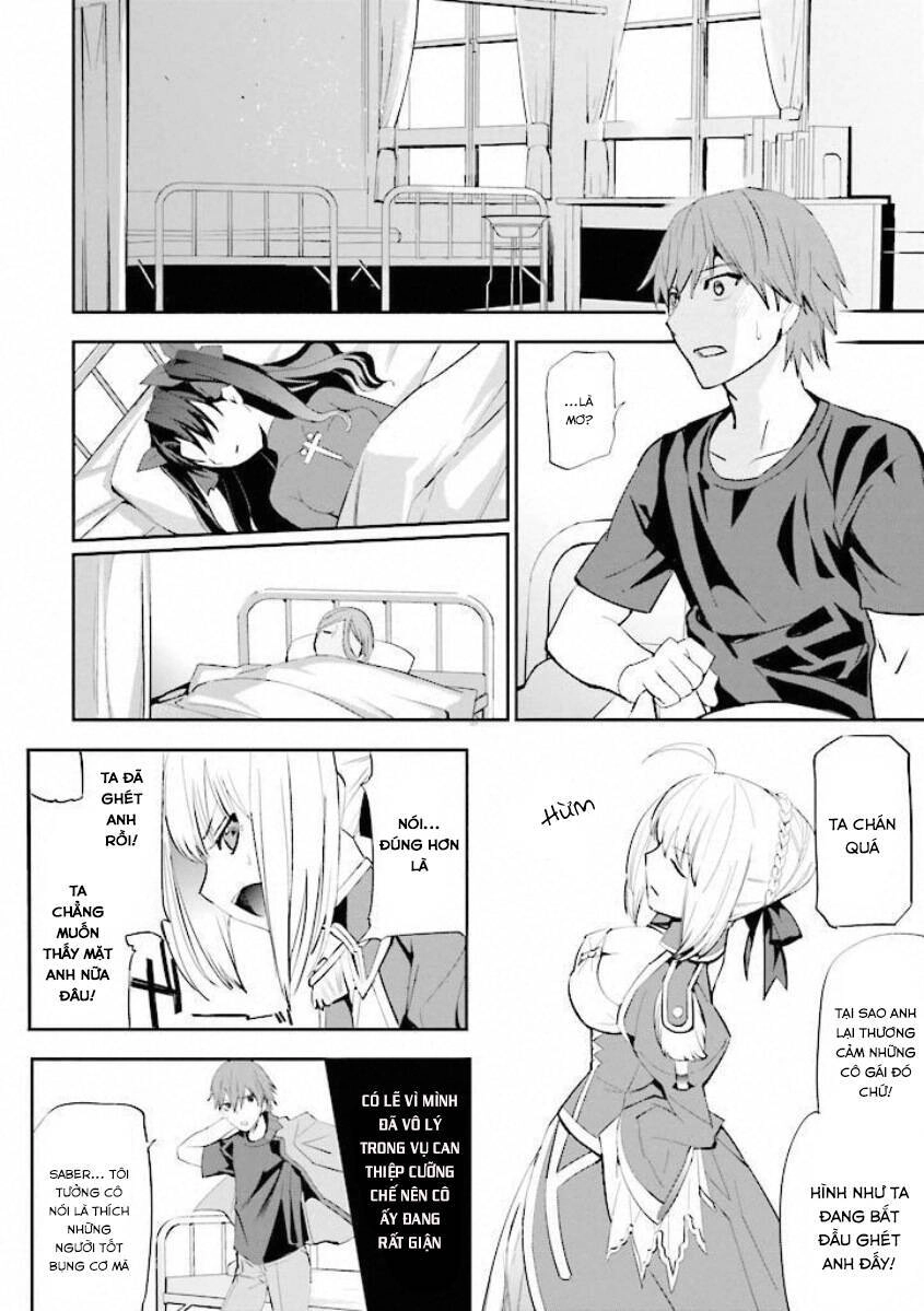 Fate/Extra Chapter 15 - 4