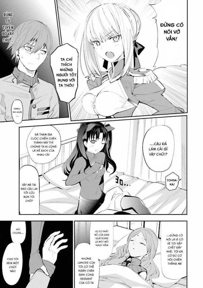 Fate/Extra Chapter 15 - 5