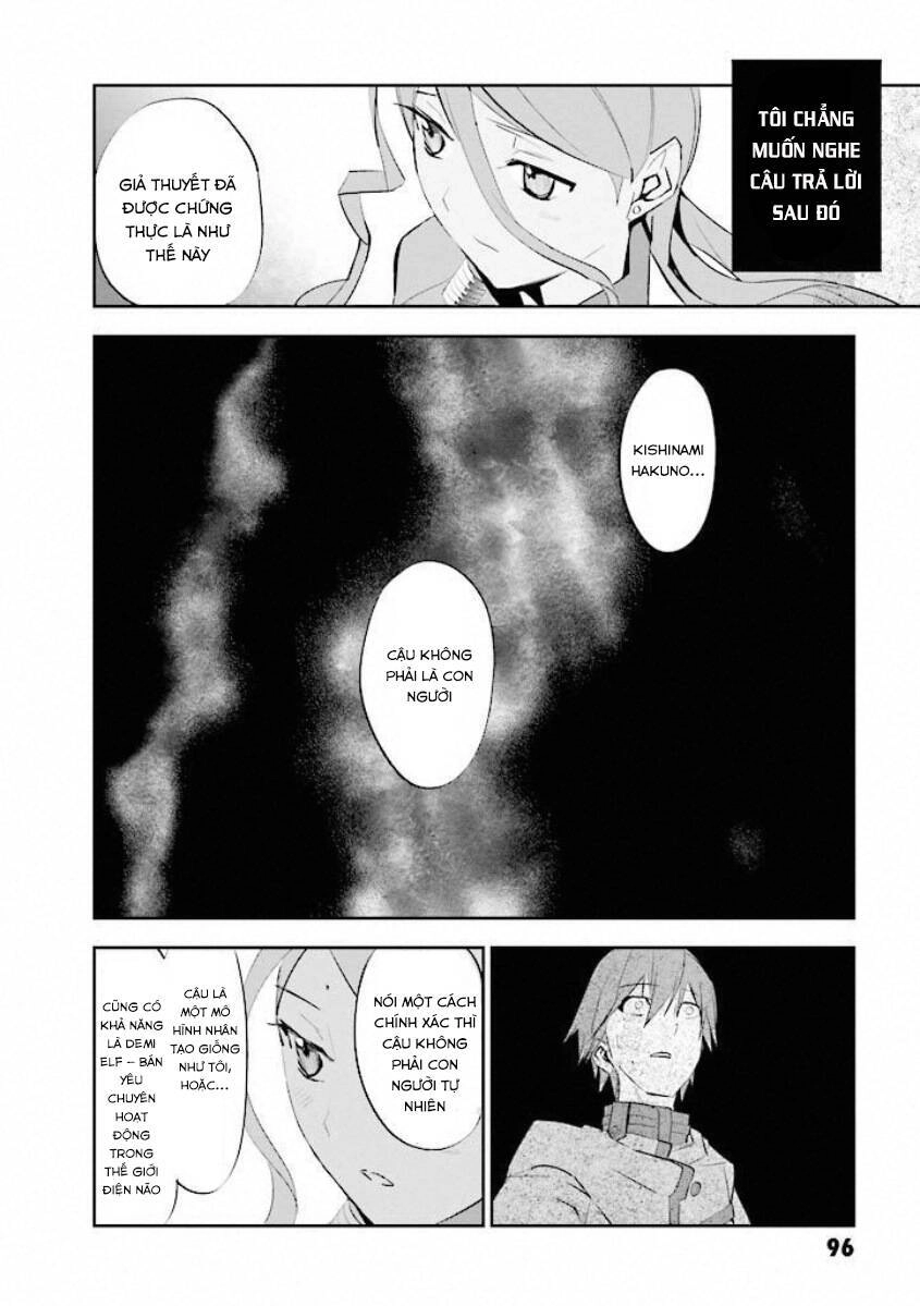 Fate/Extra Chapter 15 - 12