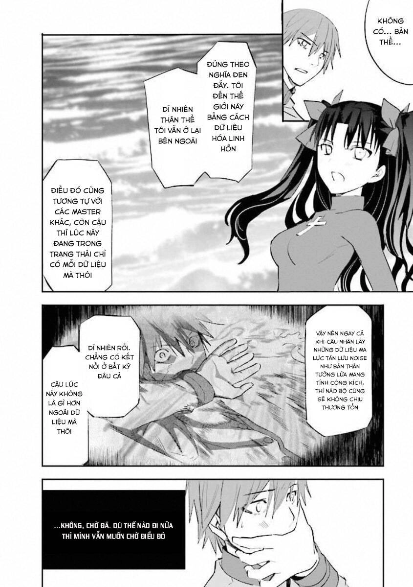 Fate/Extra Chapter 15 - 14