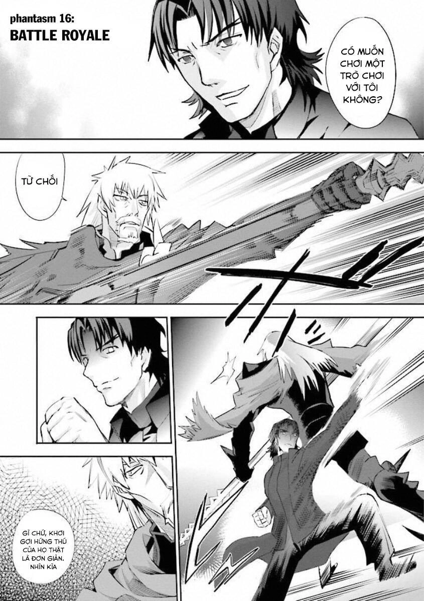 Fate/Extra Chapter 16 - 2