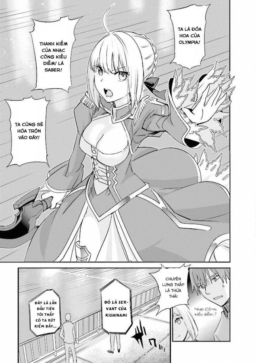 Fate/Extra Chapter 16 - 12