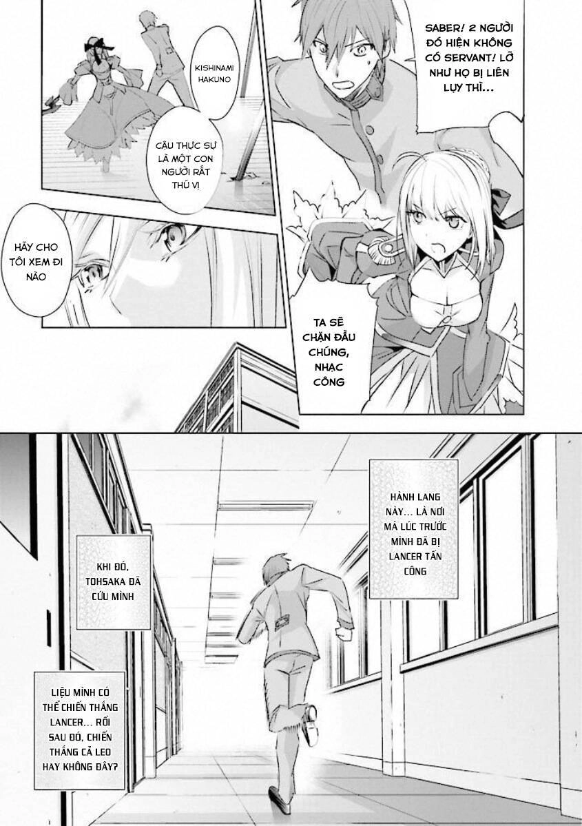 Fate/Extra Chapter 16 - 22
