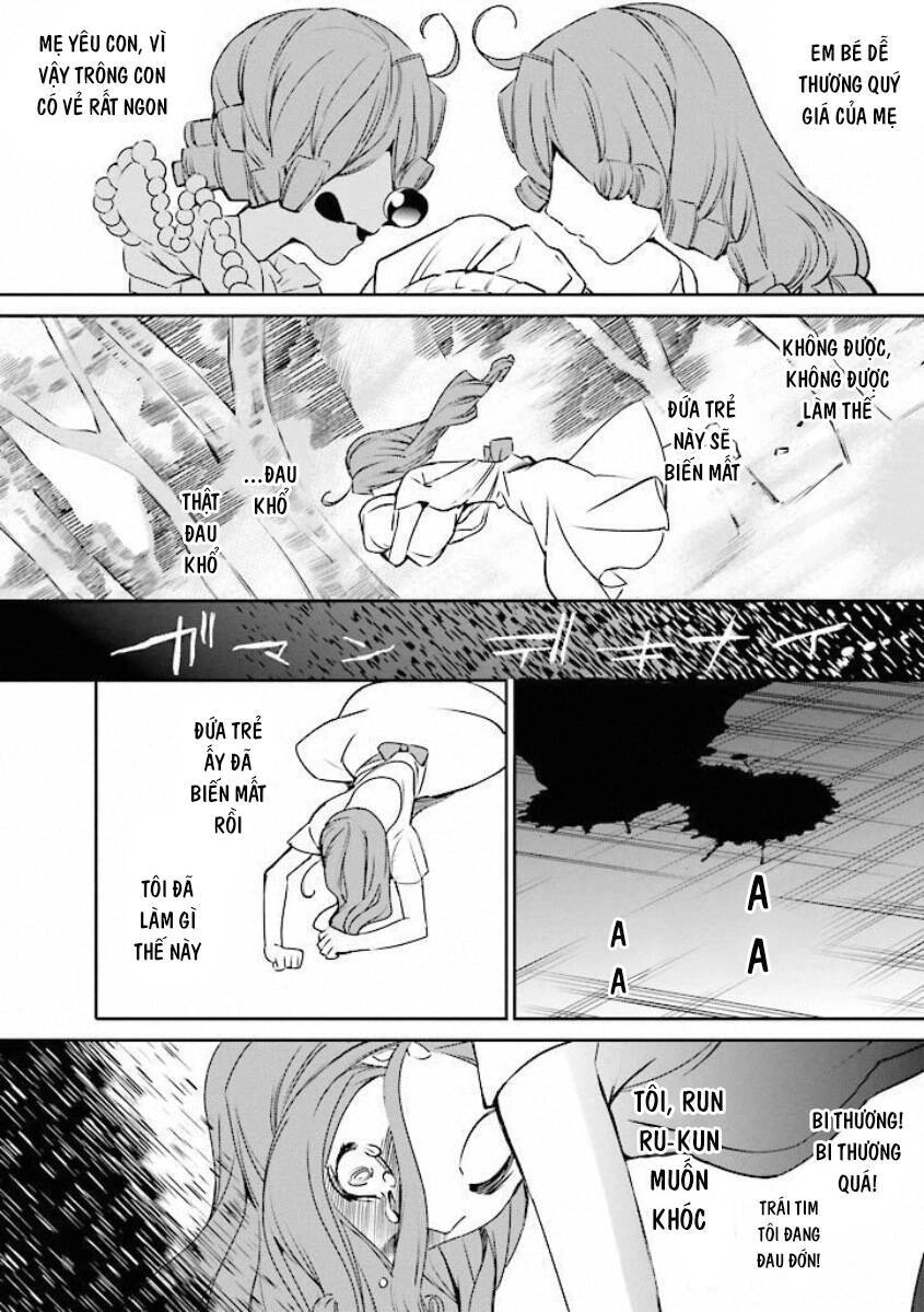 Fate/Extra Chapter 17 - 4