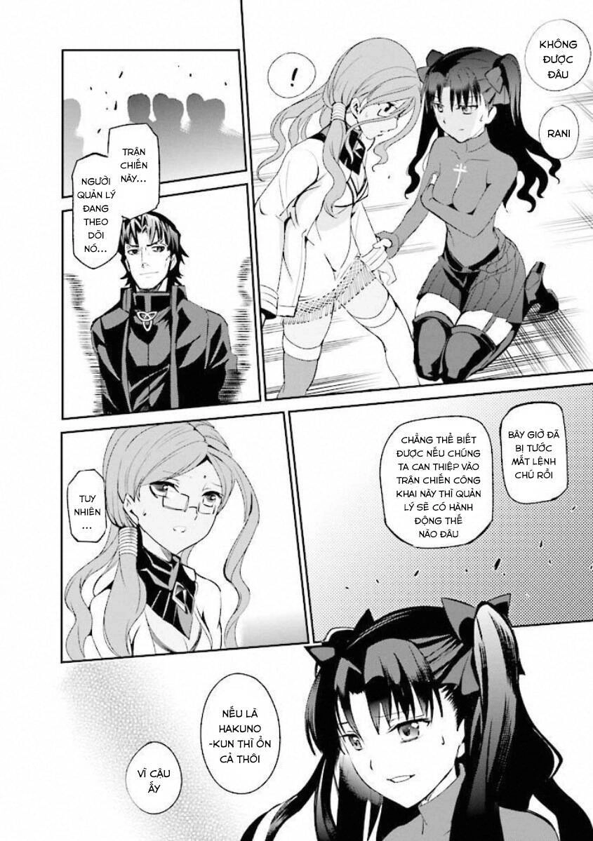 Fate/Extra Chapter 17 - 6