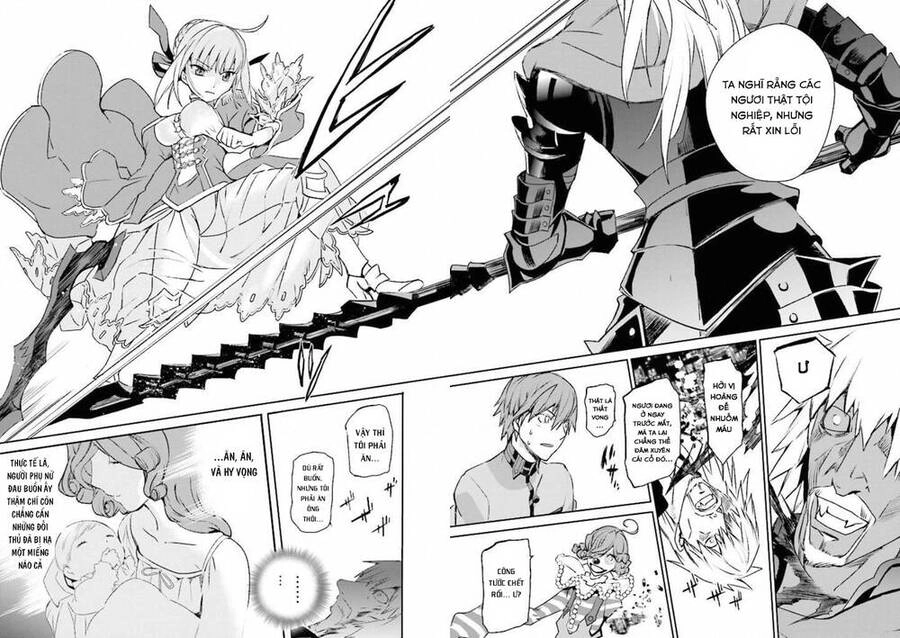Fate/Extra Chapter 17 - 12