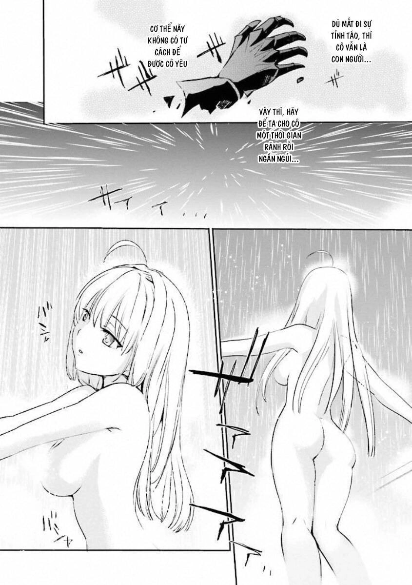 Fate/Extra Chapter 17 - 13