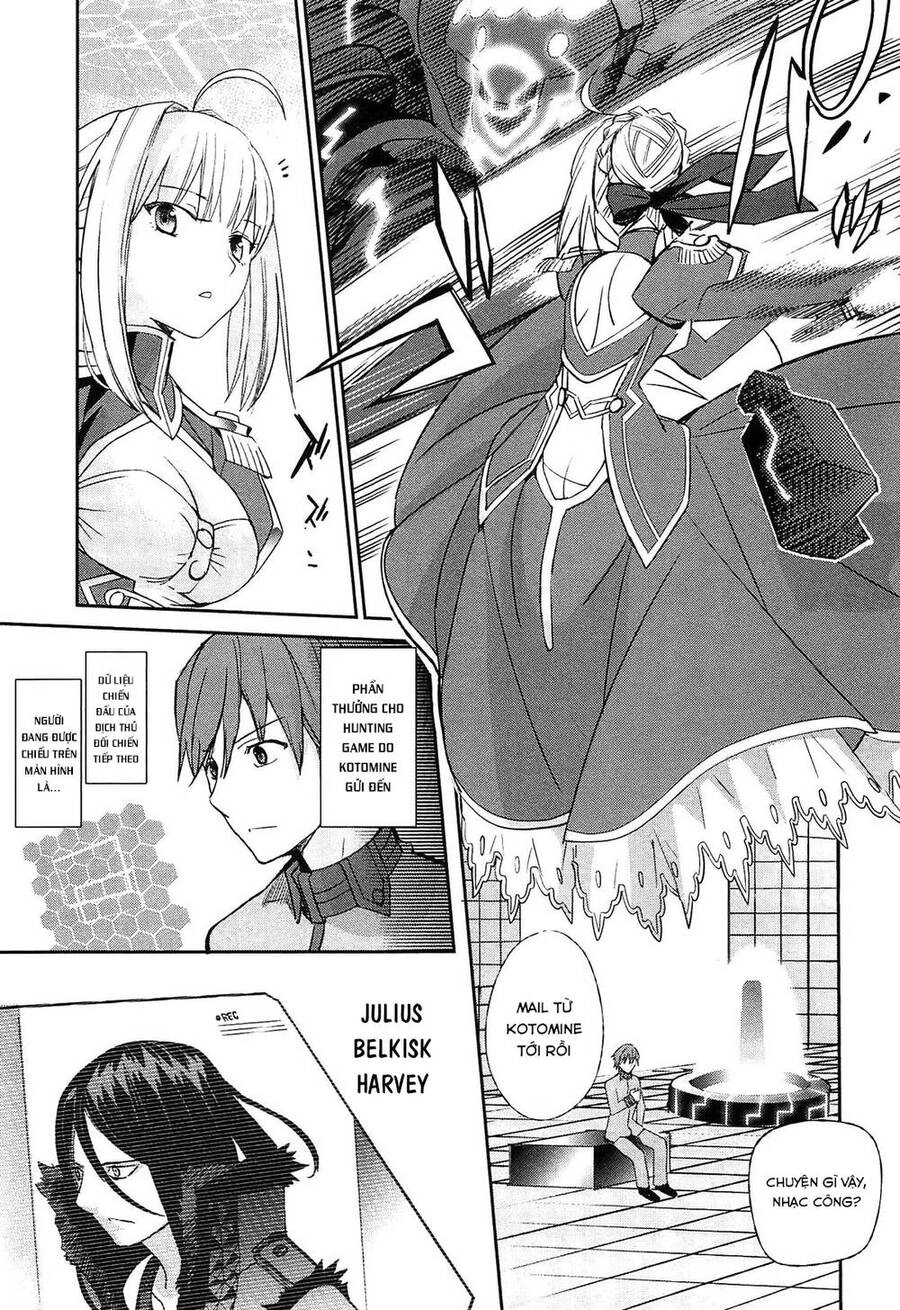 Fate/Extra Chapter 18 - 11