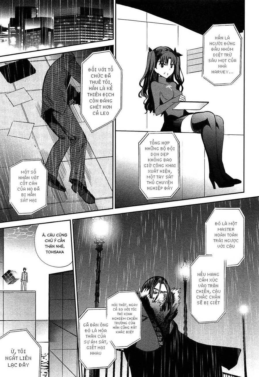 Fate/Extra Chapter 18 - 13