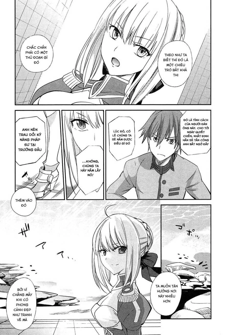 Fate/Extra Chapter 18 - 15