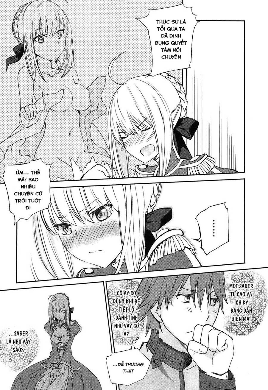 Fate/Extra Chapter 18 - 17