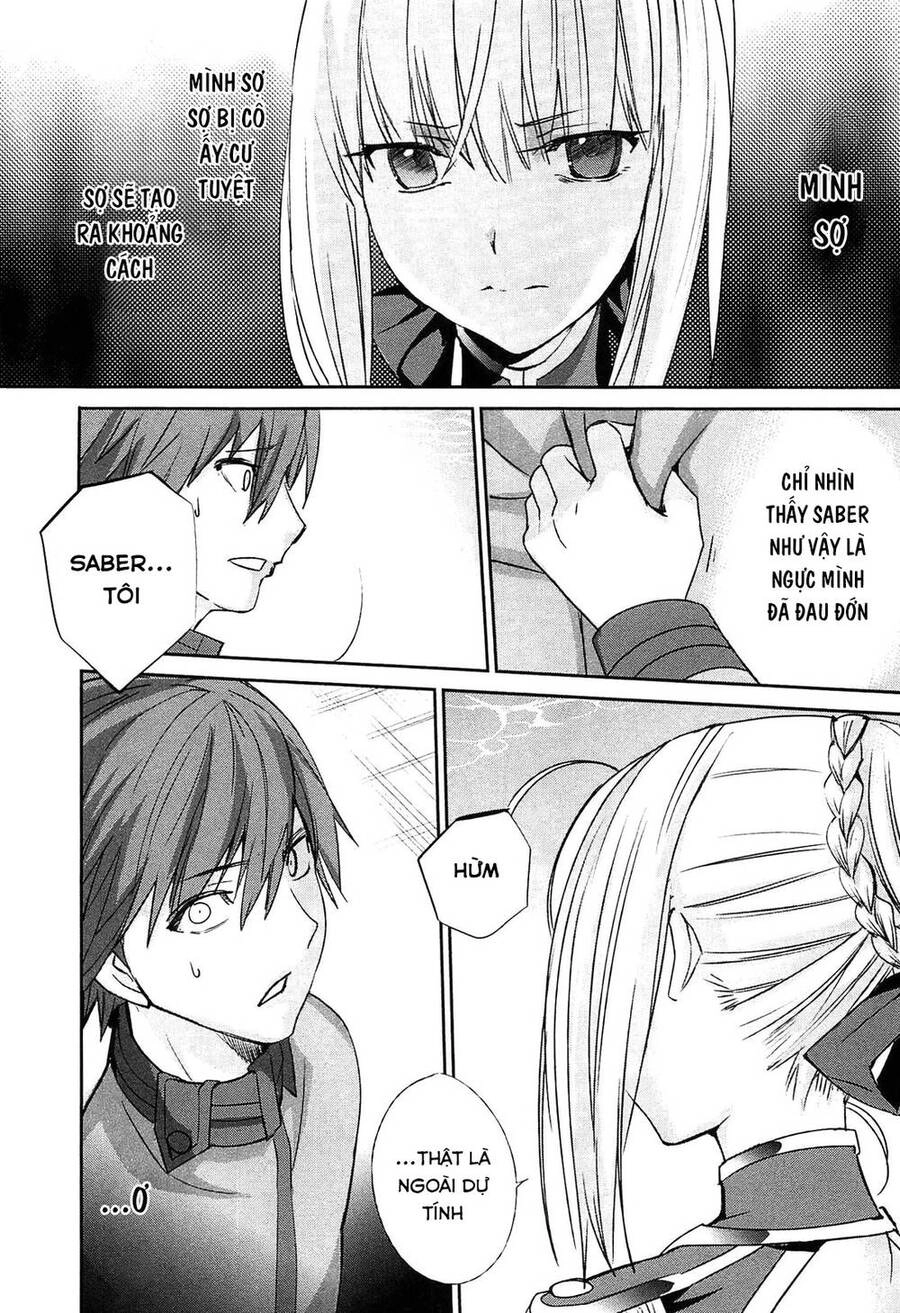 Fate/Extra Chapter 18 - 18