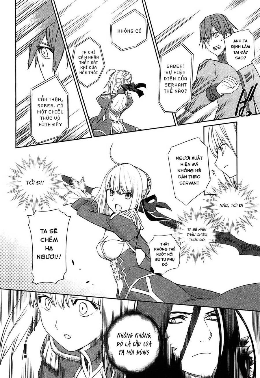 Fate/Extra Chapter 18 - 20