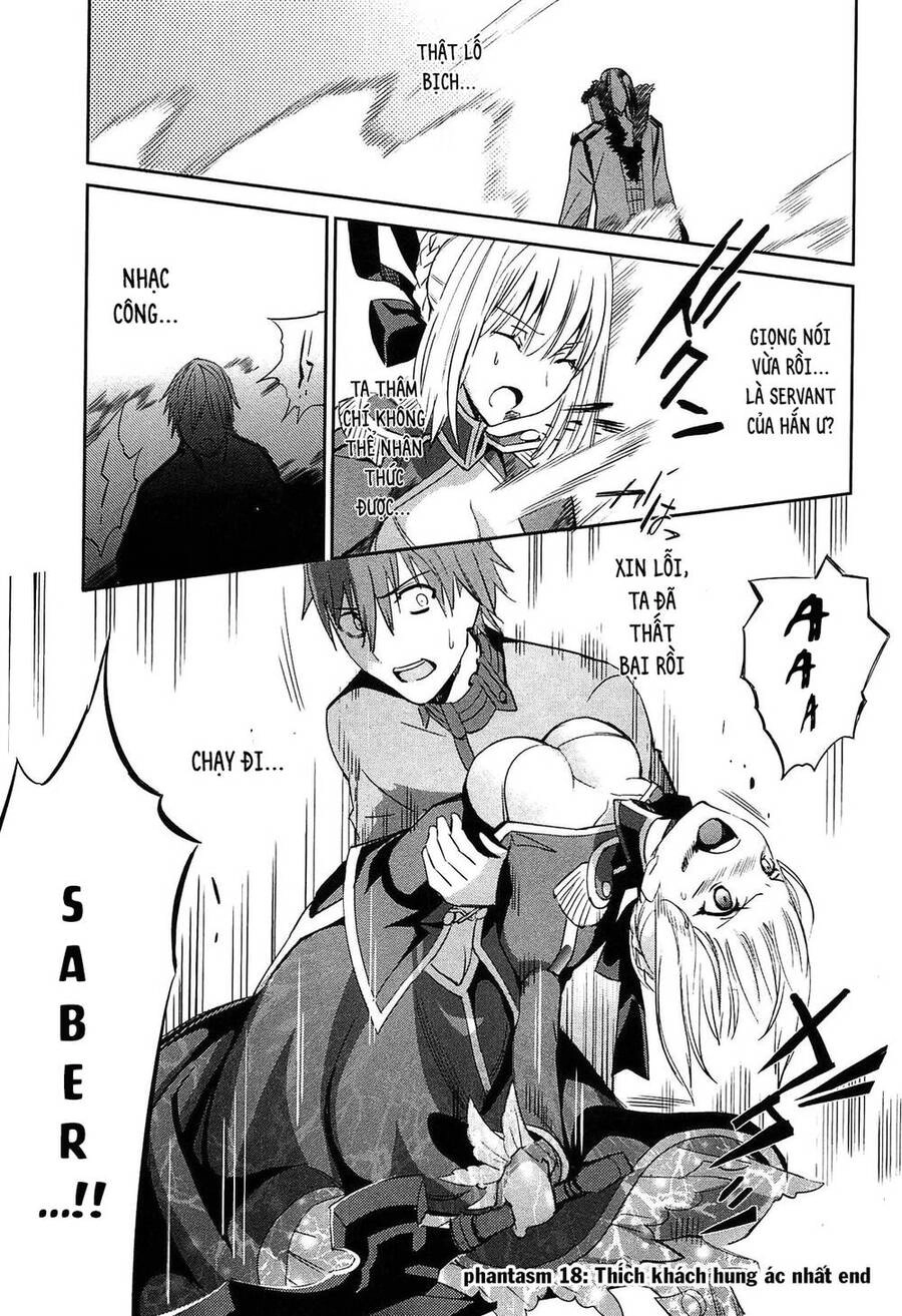Fate/Extra Chapter 18 - 22
