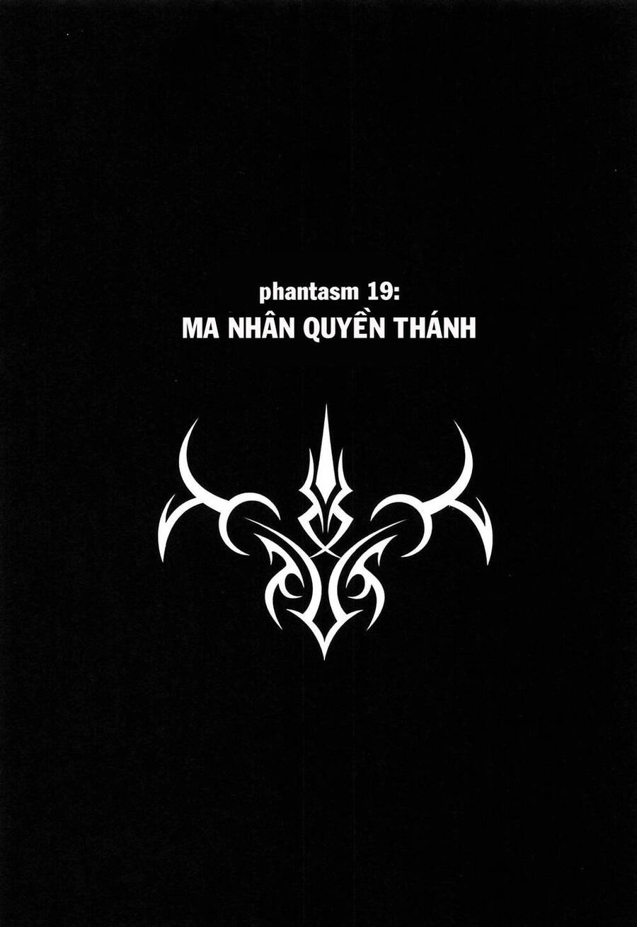 Fate/Extra Chapter 19 - 2