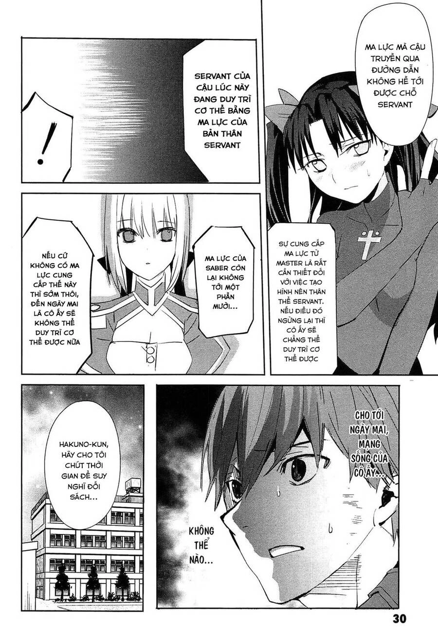 Fate/Extra Chapter 19 - 12