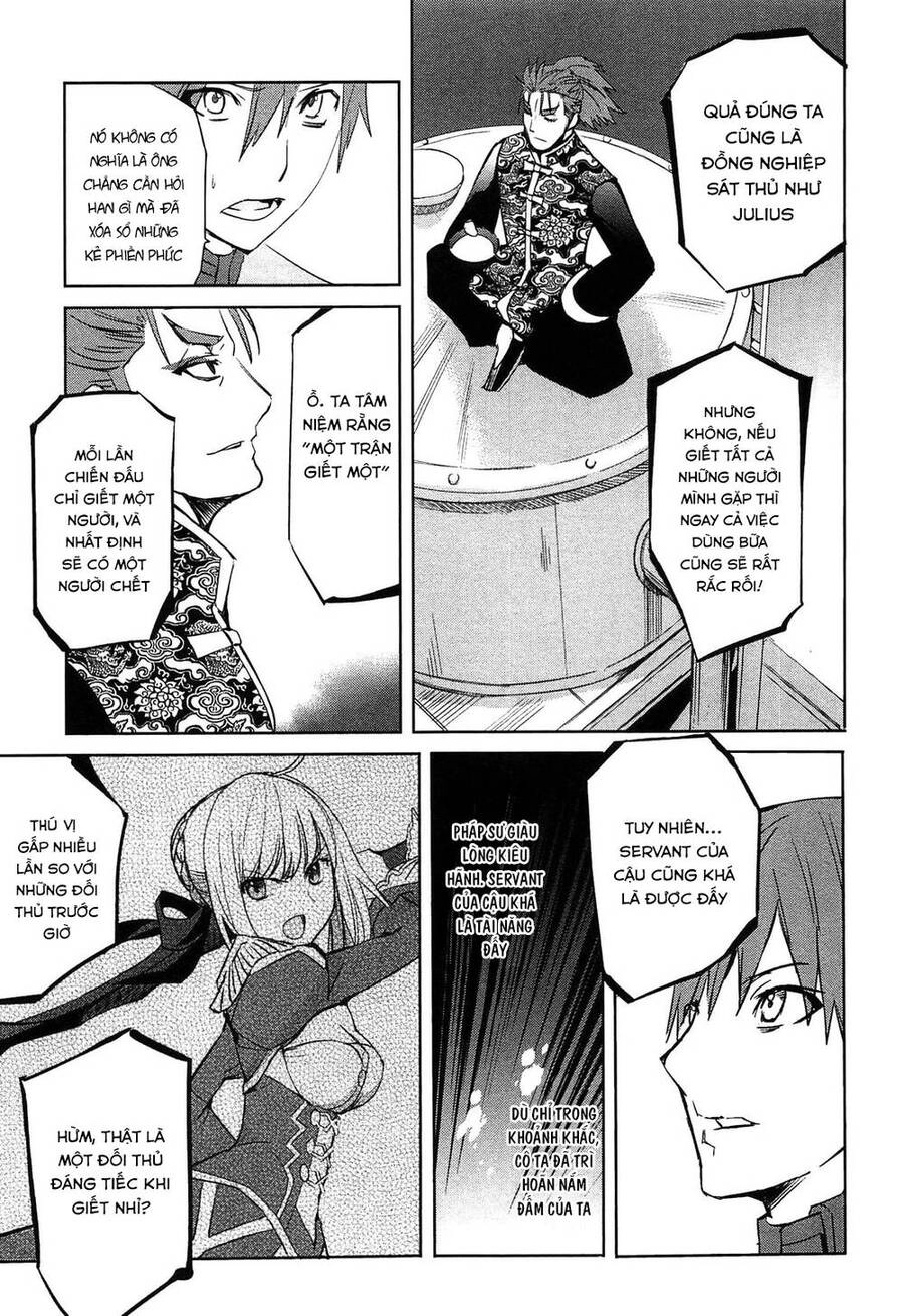 Fate/Extra Chapter 19 - 15
