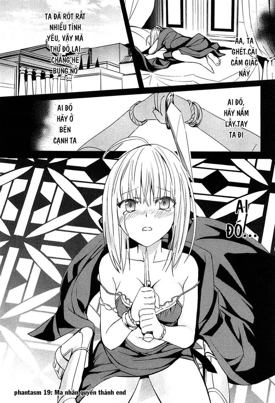 Fate/Extra Chapter 19 - 18