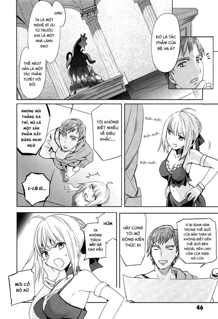 Fate/Extra Chapter 20 - 11